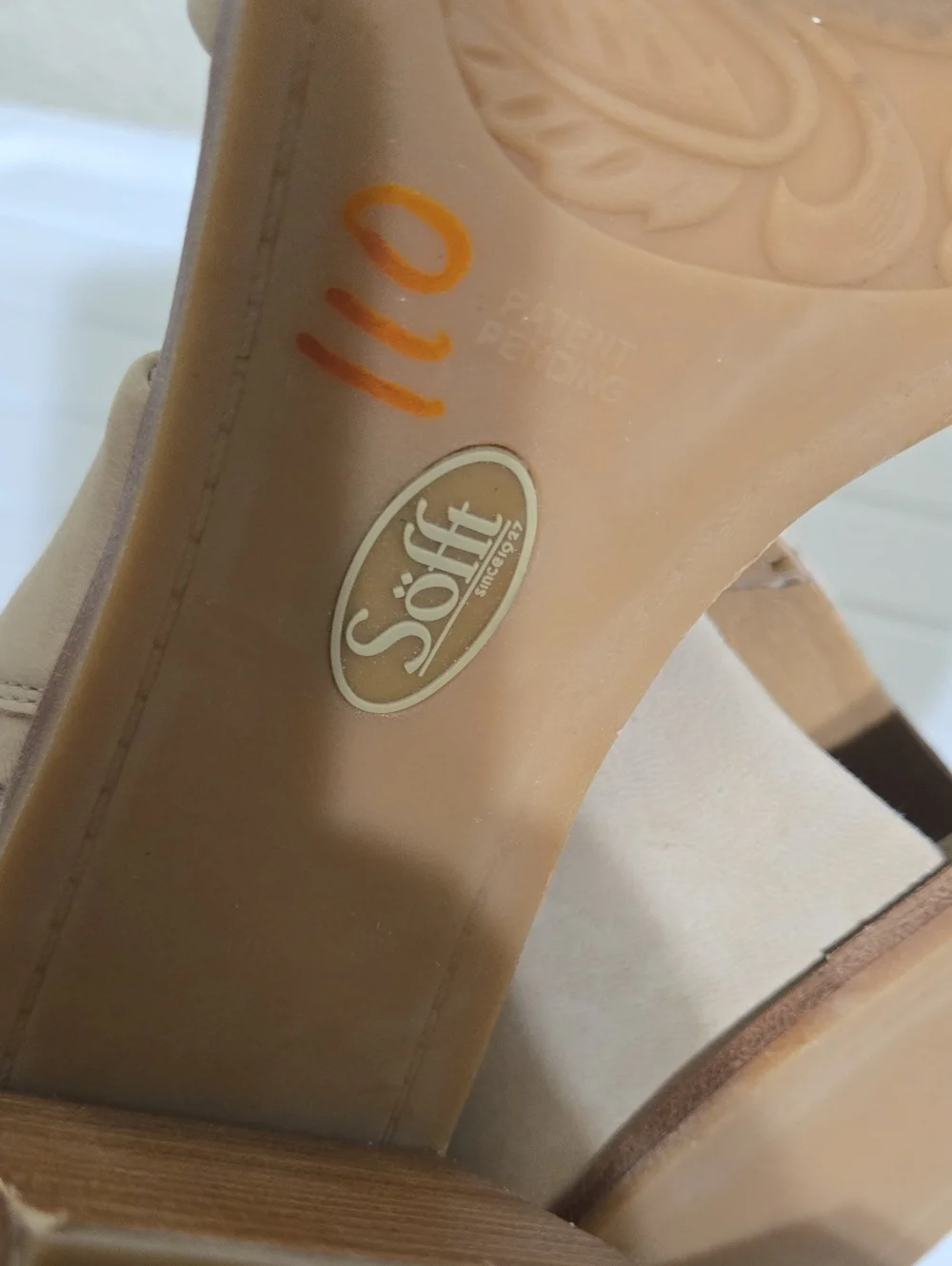Beige Open-Toe Block Heel Sandal